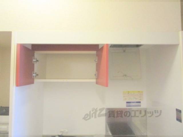 キッチン　キッチン上部収納