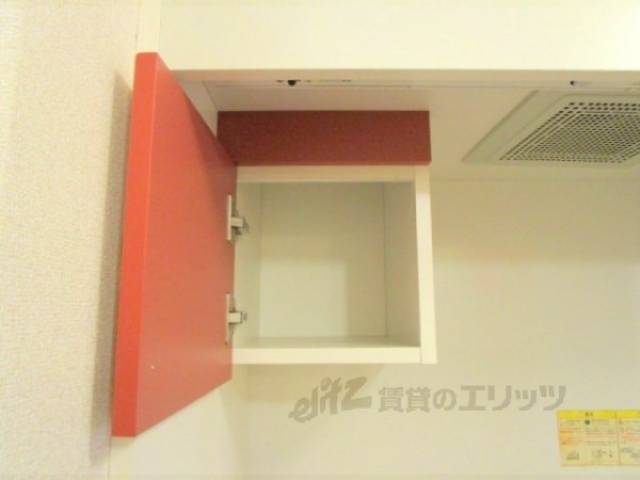 キッチン　キッチン上部棚