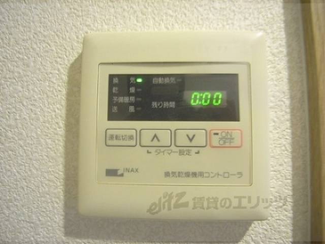 浴室乾燥機