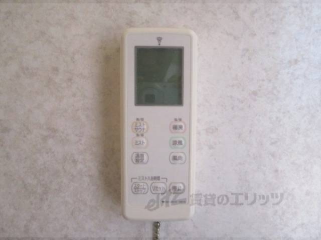 浴室乾燥機　リモコン