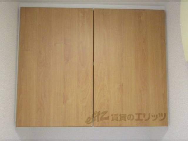 トイレ　上部収納