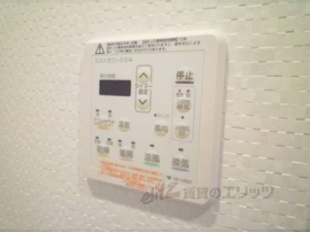 浴室乾燥機