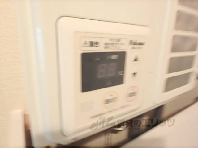 給湯パネル