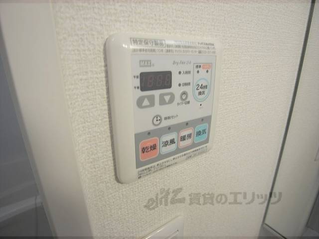 浴室乾燥スイッチ