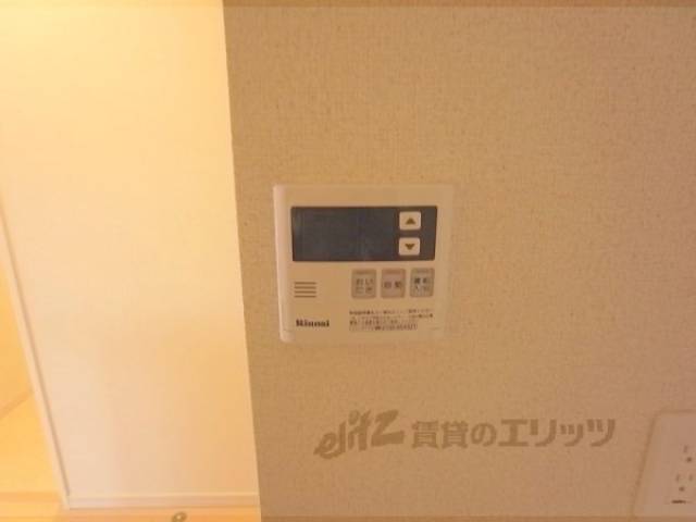 給湯スイッチ