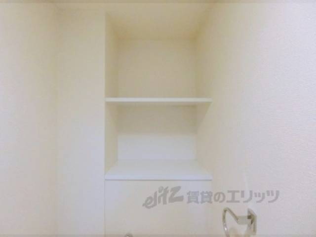 トイレ　収納