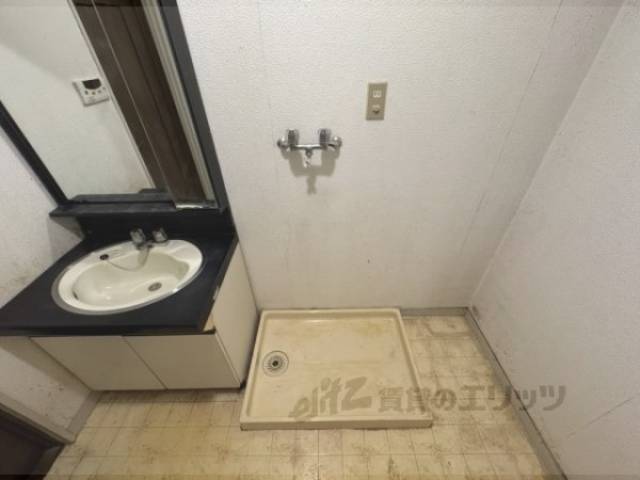 洗濯機置場