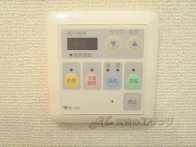 浴室乾燥機　リモコン