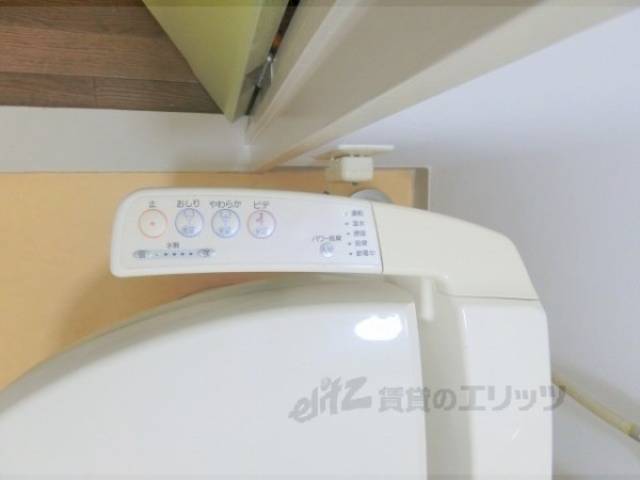 トイレ　洗浄機付き