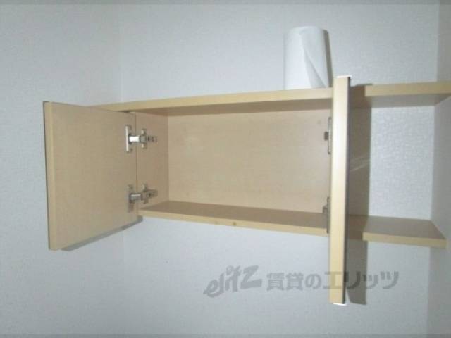 トイレ　収納