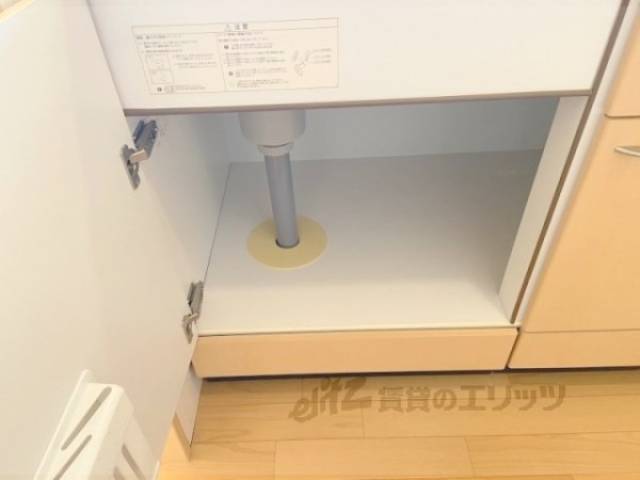 キッチン　収納