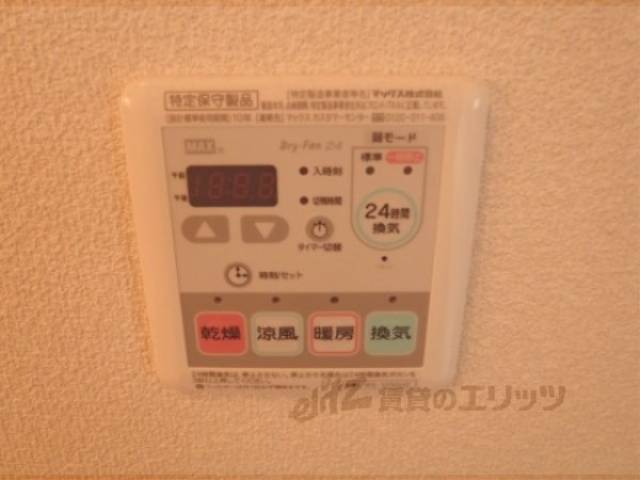浴室乾燥機