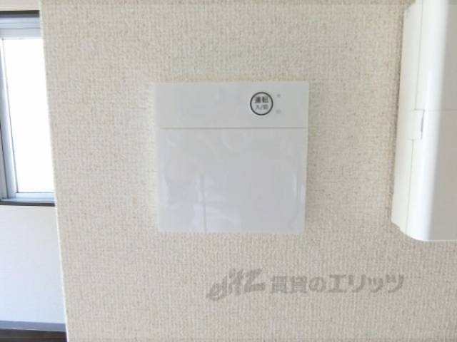 床暖房スイッチ