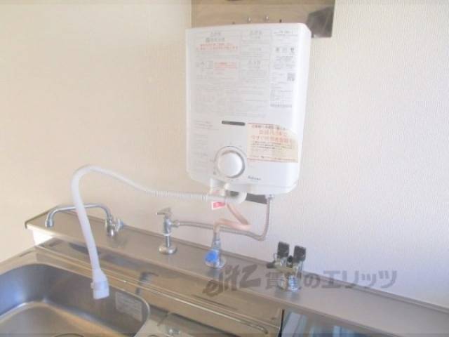 給湯設備