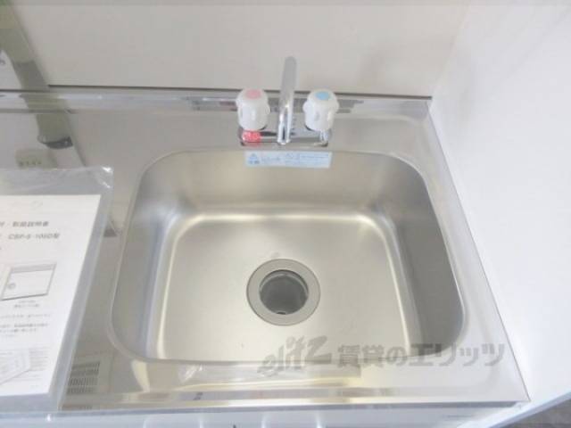 キッチン　シンク