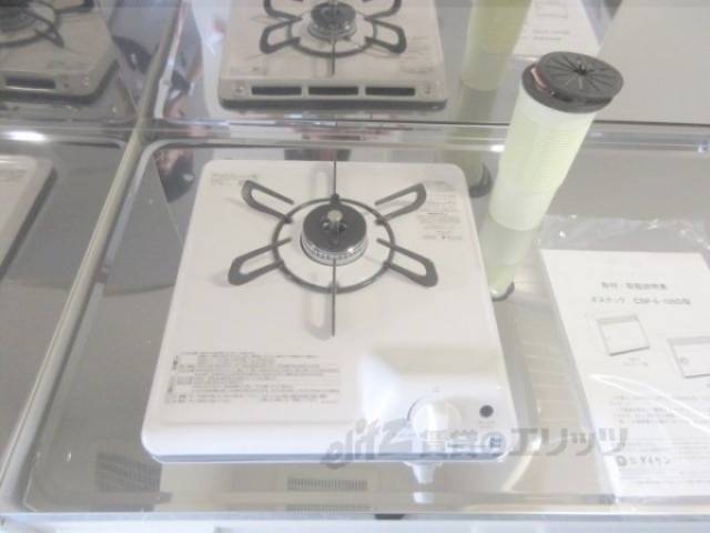 キッチン　コンロ