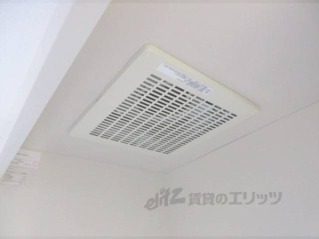 キッチン　換気扇