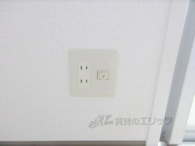 洋室　コンセント