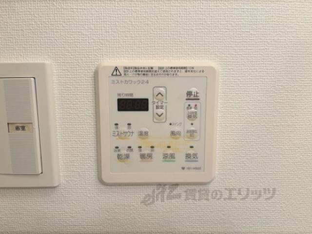 浴室乾燥機