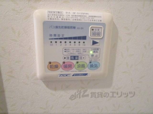 浴室乾燥機