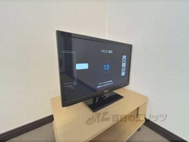 テレビ