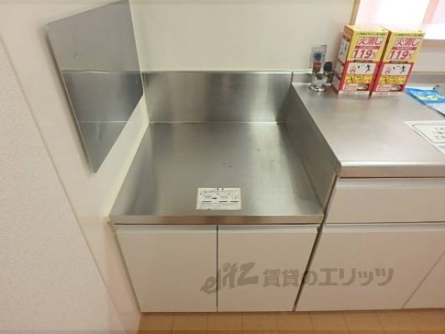 キッチン　コンロ置場