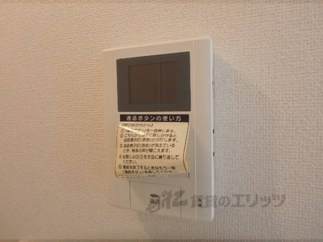 ドアフォン（ＴＶ含）
