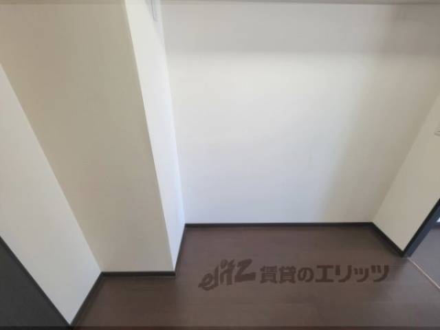 冷蔵庫置場