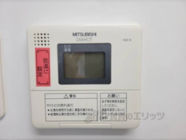 給湯器リモコン　浴槽