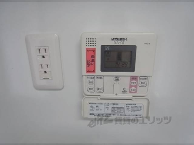 給湯パネル