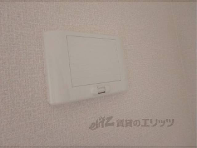 24時間換気扇
