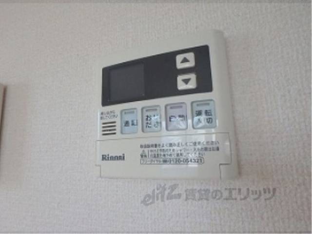 給湯機器