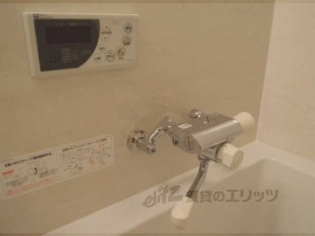 風呂