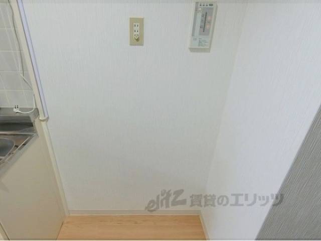 冷蔵庫置場