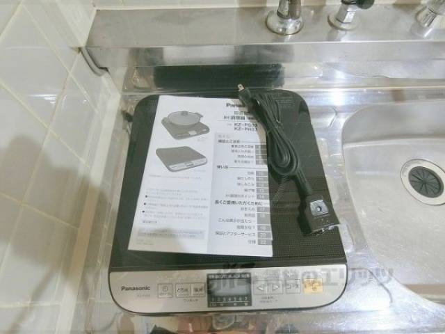 キッチン　1口コンロ