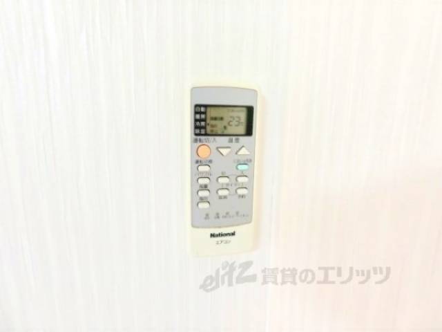 エアコン　リモコン