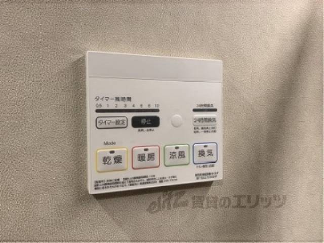浴室乾燥機