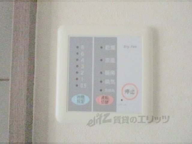 浴室乾燥機