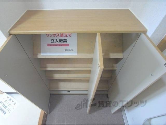 下駄箱