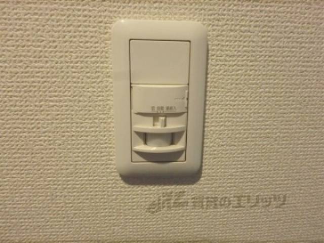 ライトスイッチ