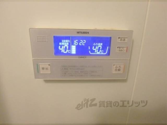 風呂　給湯ボタン