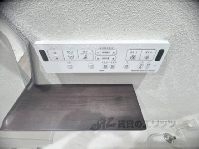 ウォシュレット