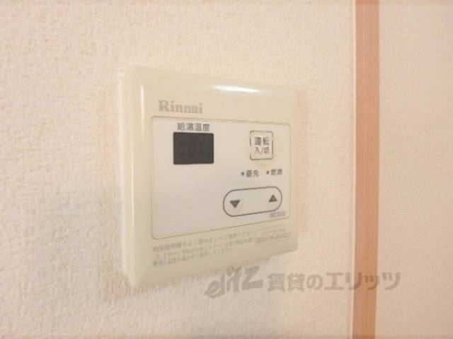 給湯器