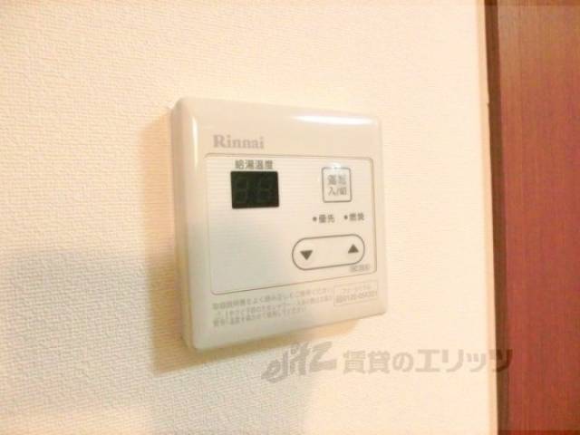 給湯リモコン