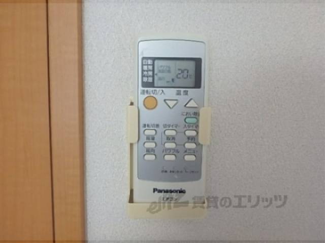 エアコンリモコン