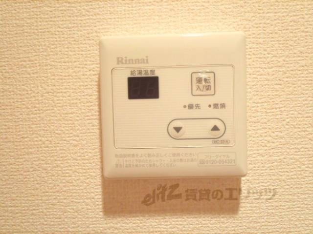 給湯パネル