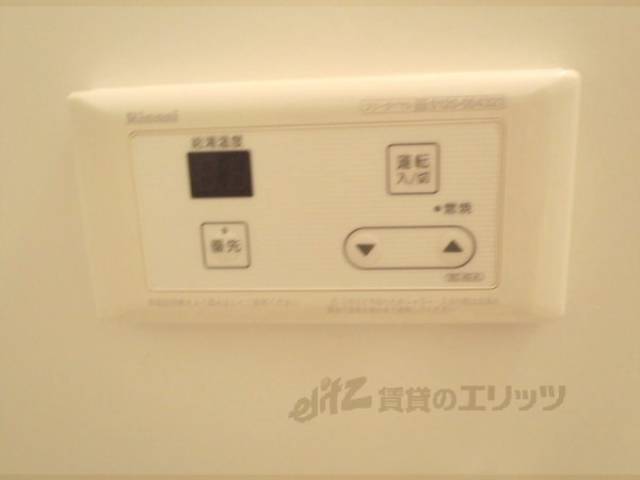 給湯パネル