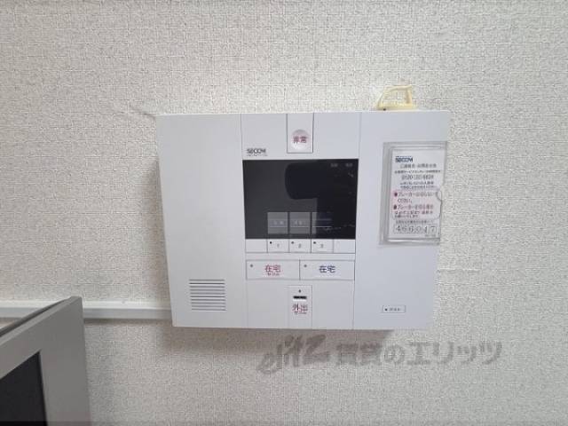 ホームセキュリティー