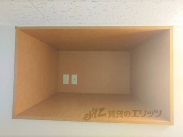 収納　ロフト