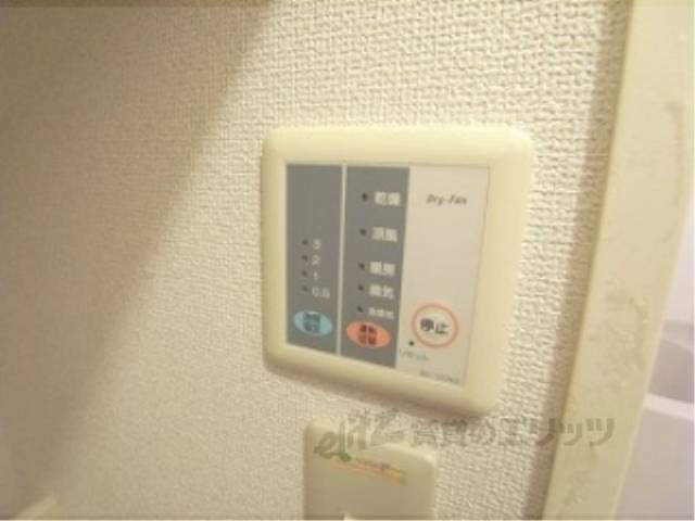 浴室乾燥機　写真はイメージです。